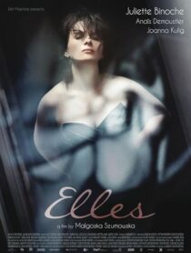 دانلود فیلم Elles 2011386879-1098754369