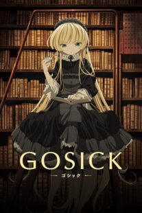 دانلود انیمه Gosick386632-1618104913
