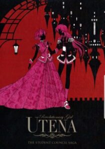 دانلود انیمه Revolutionary Girl Utena387520-1283425056