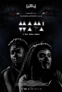 دانلود فیلم Mami Wata 2023388476-749154120