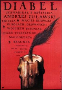 دانلود فیلم The Devil 1972388211-960357152