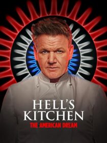 دانلود سریال Hell’s Kitchen102492-974862122