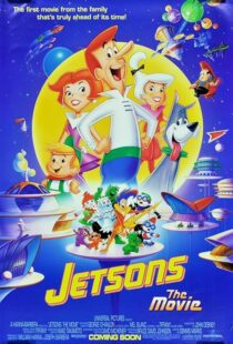 دانلود انیمیشن Jetsons: The Movie 1990390777-429060932
