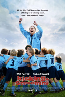 دانلود فیلم Kicking & Screaming 2005392297-1374953334