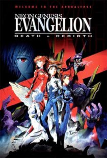 دانلود انیمه Neon Genesis Evangelion: Death & Rebirth 1997388966-885773562