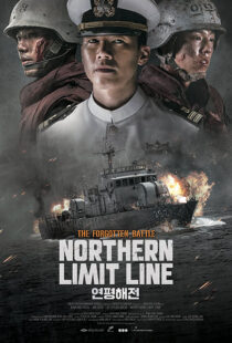 دانلود فیلم کره‌ای Northern Limit Line 2015389903-1969822870