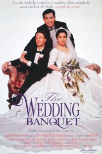 دانلود فیلم The Wedding Banquet 1993389170-35729049