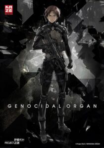 دانلود انیمه Genocidal Organ 2017390231-1184566561