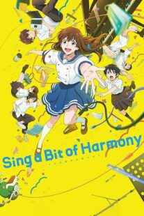 دانلود انیمه Sing a Bit of Harmony 2021389461-1360664481