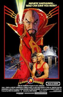دانلود فیلم Flash Gordon 1980388662-976114353