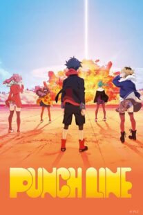 دانلود انیمه Punch Line392490-1072037352