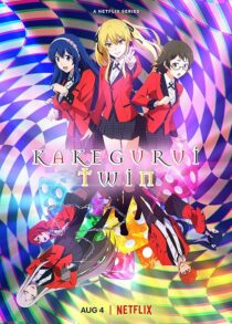 دانلود انیمه Kakegurui Twin392488-225733654