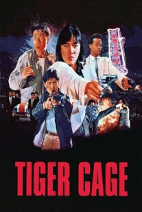 دانلود فیلم Tiger Cage 1988390918-1857542878
