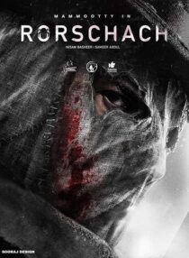 دانلود فیلم هندی Rorschach 2022392073-87767442