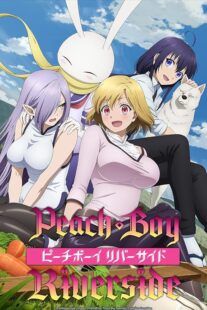 دانلود انیمه Peach Boy Riverside392532-598469312