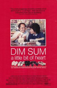 دانلود فیلم Dim Sum: A Little Bit of Heart 1985388776-1448834704