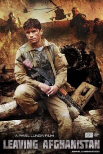 دانلود فیلم Leaving Afghanistan 2019389111-1624576436