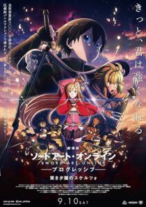 دانلود انیمه Sword Art Online the Movie: Progressive – Scherzo of Deep Night 2022388972-477177961