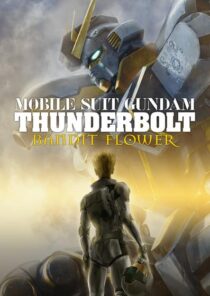 دانلود انیمه Mobile Suit Gundam Thunderbolt: Bandit Flower 2017390551-934635818