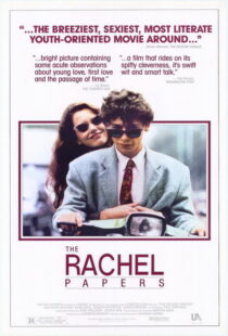 دانلود فیلم The Rachel Papers 1989389124-934605338