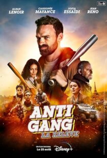 دانلود فیلم Antigang: La Relève (The Squad: Home Run) 2023393036-2055788556