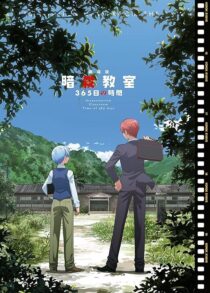 دانلود انیمه Assassination Classroom: 365 Days 2016389817-473662831