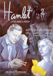 دانلود فیلم Hamlet Goes Business 1987388653-470967471
