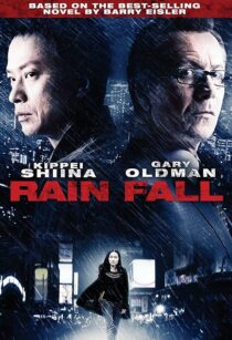 دانلود فیلم Rain Fall 2009393022-1479420848