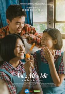 دانلود فیلم You & Me & Me 2023390248-804982684