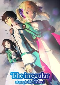 دانلود انیمه The Irregular at Magic High School392530-1461145092
