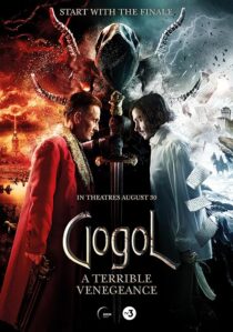 دانلود فیلم Gogol. A Terrible Vengeance 2018389072-1639372222
