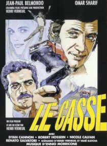 دانلود فیلم The Burglars 1971392886-1763552649