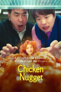 دانلود سریال کره‌ای Chicken Nugget391702-255738965