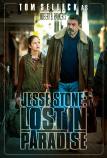 دانلود فیلم Jesse Stone: Lost in Paradise 2015392097-716691198
