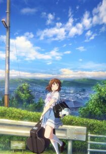 دانلود انیمه Sound! Euphonium the Movie: May the Melody Reach You! 2017390228-477552123