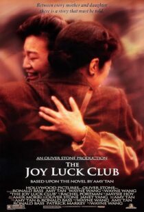 دانلود فیلم The Joy Luck Club 1993396089-1296449519