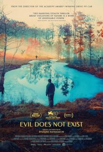 دانلود فیلم Evil Does Not Exist 2023394621-140386653