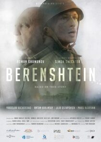 دانلود فیلم Berenshtein 2021395682-725077010