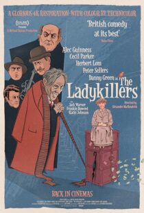 دانلود فیلم The Ladykillers 1955394588-1826087879