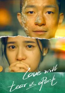 دانلود فیلم Love Will Tear Us Apart 2021399644-919089194