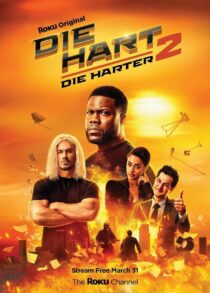 دانلود فیلم Die Hart 2: Die Harter 2024400387-1667153589
