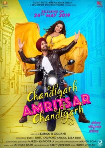 دانلود فیلم هندی Chandigarh Amritsar Chandigarh 2019399062-1256250518