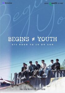 دانلود سریال کره‌ای Begins Youth397711-574062442
