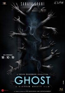 دانلود فیلم هندی Ghost 2019398473-1143847036