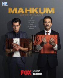 دانلود سریال Mahkum397953-140367620