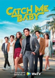دانلود سریال Catch Me Baby399115-657815555