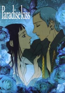 دانلود انیمه Paradise Kiss398718-1059750821
