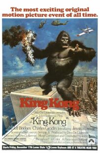 دانلود فیلم King Kong 1976399558-1726844080
