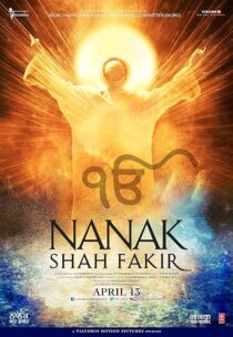 دانلود فیلم هندی Nanak Shah Fakir 2015399227-974373860