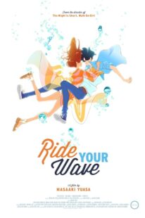 دانلود انیمه Ride Your Wave 2019398653-234596976